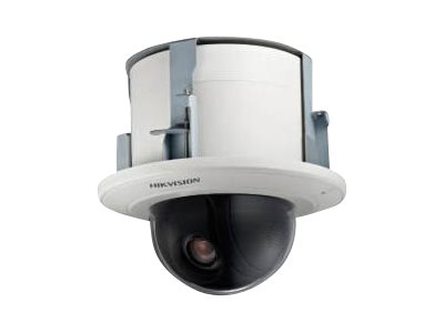 HIK - IP 2MP Camara PTZ Para Interiores 30x 3D DNR POE/24 VAC Support Cloud P2P