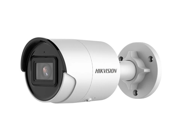 Hik DS-2CD2643G2-LIZS2U Bullet 4 MP Acusense Hybrid Moto Varif